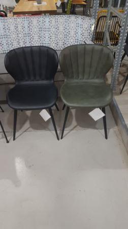 כיסאות למטבח ולחדר המתנה בצבע שחור וירטק חאקי 