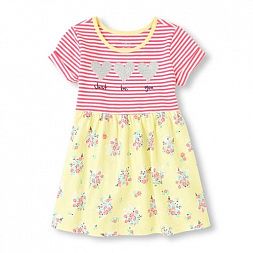  Carters (קרטרס)  חנות אונליין 